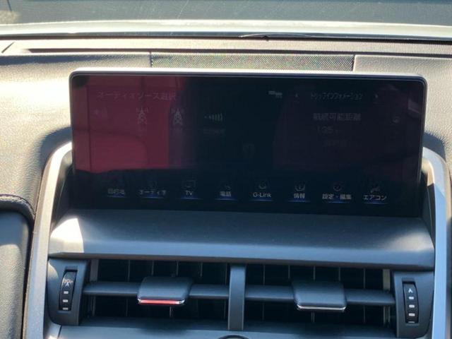 ＮＸ ＮＸ３００Ｉパッケージ　新品タイヤ／保証書／純正　１０インチ　ＳＤナビ／衝突安全装置／シートヒーター　前席／車線逸脱防止支援システム／シート　フルレザー／電動バックドア／ドライブレコーダー　社外／ヘッドランプ　３眼ＬＥＤ（9枚目）