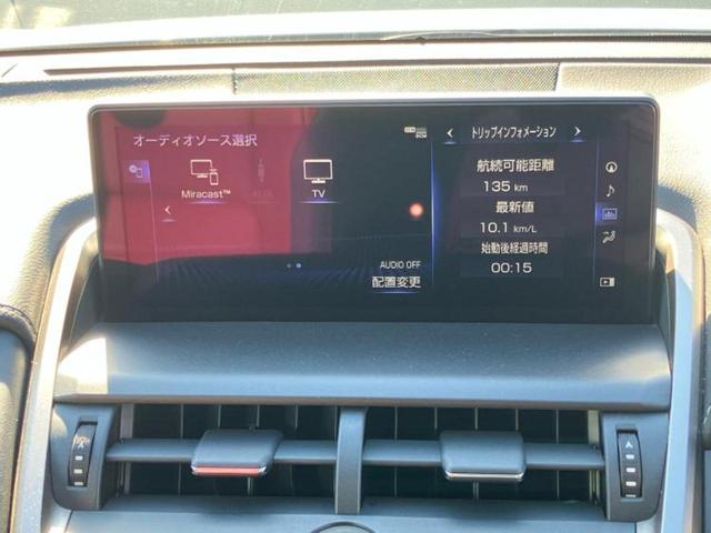 ＮＸ ＮＸ３００Ｉパッケージ　新品タイヤ／保証書／純正　１０インチ　ＳＤナビ／衝突安全装置／シートヒーター　前席／車線逸脱防止支援システム／シート　フルレザー／電動バックドア／ドライブレコーダー　社外／ヘッドランプ　３眼ＬＥＤ（12枚目）
