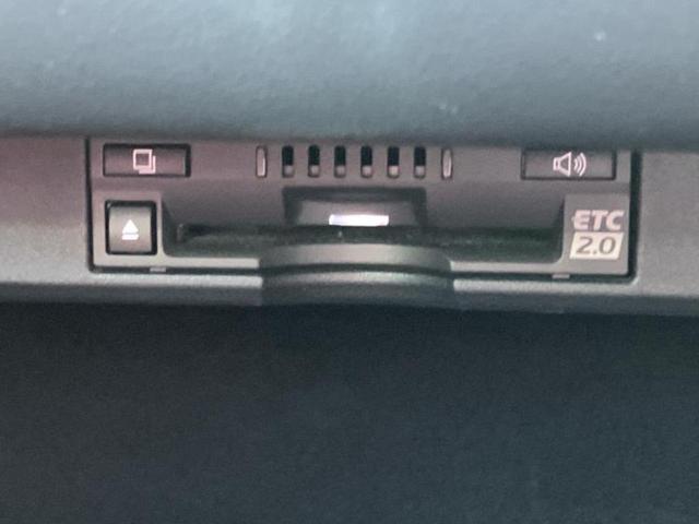 ＮＸ ＮＸ３００Ｉパッケージ　新品タイヤ／保証書／純正　１０インチ　ＳＤナビ／衝突安全装置／シートヒーター　前席／車線逸脱防止支援システム／シート　フルレザー／電動バックドア／ドライブレコーダー　社外／ヘッドランプ　３眼ＬＥＤ（28枚目）