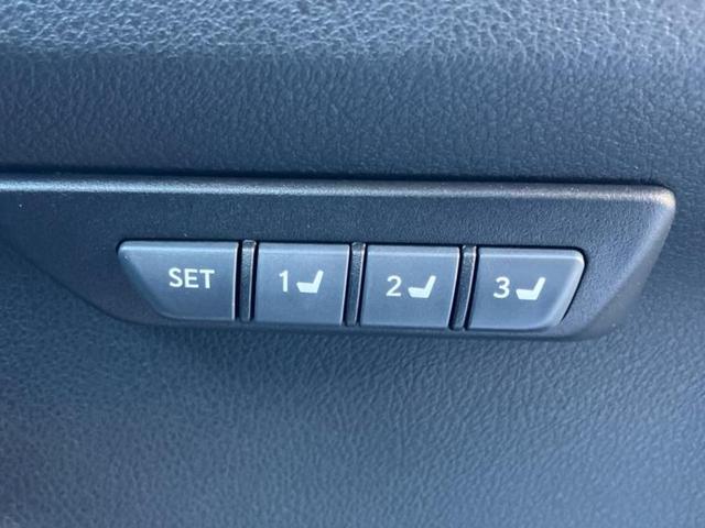 ＮＸ ＮＸ３００Ｉパッケージ　新品タイヤ／保証書／純正　１０インチ　ＳＤナビ／衝突安全装置／シートヒーター　前席／車線逸脱防止支援システム／シート　フルレザー／電動バックドア／ドライブレコーダー　社外／ヘッドランプ　３眼ＬＥＤ（33枚目）