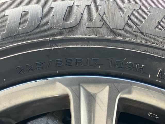 ＮＸ ＮＸ３００Ｉパッケージ　新品タイヤ／保証書／純正　１０インチ　ＳＤナビ／衝突安全装置／シートヒーター　前席／車線逸脱防止支援システム／シート　フルレザー／電動バックドア／ドライブレコーダー　社外／ヘッドランプ　３眼ＬＥＤ（50枚目）