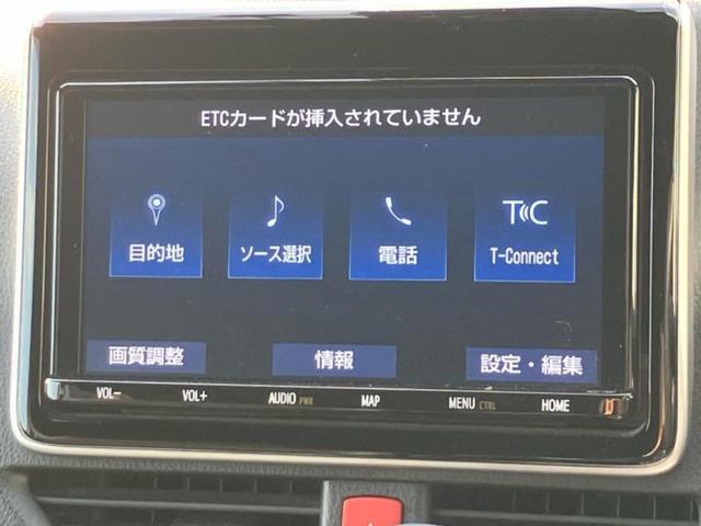 ノア Ｓｉダブルバイビー２　新品タイヤ／純正エアロ／保証書／純正　９インチ　ＳＤナビ／衝突安全装置／両側電動スライドドア／車線逸脱防止支援システム／シート　ハーフレザー／ヘッドランプ　ＬＥＤ／ＥＴＣ／ＥＢＤ付ＡＢＳ　フルエアロ（9枚目）