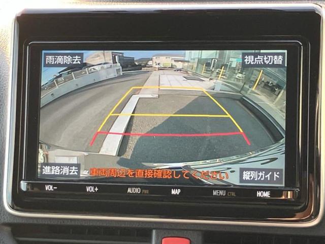 ノア Ｓｉダブルバイビー２　新品タイヤ／純正エアロ／保証書／純正　９インチ　ＳＤナビ／衝突安全装置／両側電動スライドドア／車線逸脱防止支援システム／シート　ハーフレザー／ヘッドランプ　ＬＥＤ／ＥＴＣ／ＥＢＤ付ＡＢＳ　フルエアロ（12枚目）