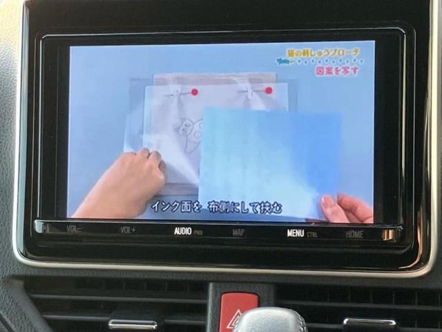 ノア Ｓｉダブルバイビー２　新品タイヤ／純正エアロ／保証書／純正　９インチ　ＳＤナビ／衝突安全装置／両側電動スライドドア／車線逸脱防止支援システム／シート　ハーフレザー／ヘッドランプ　ＬＥＤ／ＥＴＣ／ＥＢＤ付ＡＢＳ　フルエアロ（13枚目）