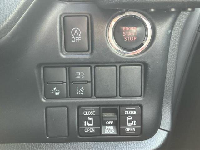 ノア Ｓｉダブルバイビー２　新品タイヤ／純正エアロ／保証書／純正　９インチ　ＳＤナビ／衝突安全装置／両側電動スライドドア／車線逸脱防止支援システム／シート　ハーフレザー／ヘッドランプ　ＬＥＤ／ＥＴＣ／ＥＢＤ付ＡＢＳ　フルエアロ（27枚目）