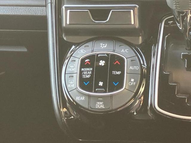 ノア Ｓｉダブルバイビー２　新品タイヤ／純正エアロ／保証書／純正　９インチ　ＳＤナビ／衝突安全装置／両側電動スライドドア／車線逸脱防止支援システム／シート　ハーフレザー／ヘッドランプ　ＬＥＤ／ＥＴＣ／ＥＢＤ付ＡＢＳ　フルエアロ（29枚目）