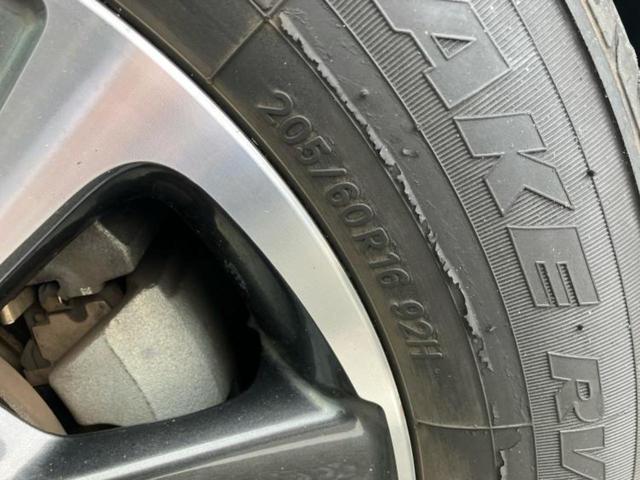 ノア Ｓｉダブルバイビー２　新品タイヤ／純正エアロ／保証書／純正　９インチ　ＳＤナビ／衝突安全装置／両側電動スライドドア／車線逸脱防止支援システム／シート　ハーフレザー／ヘッドランプ　ＬＥＤ／ＥＴＣ／ＥＢＤ付ＡＢＳ　フルエアロ（40枚目）