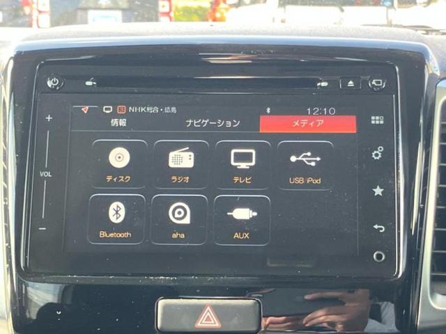 スペーシアカスタム ＸＳターボ　保証書／純正　ナビ／衝突安全装置／両側電動スライドドア／シートヒーター／全方位モニター／車線逸脱防止支援システム／ドライブレコーダー　前後／ヘッドランプ　ＨＩＤ／Ｂｌｕｅｔｏｏｔｈ接続／ＥＴＣ　ターボ（9枚目）