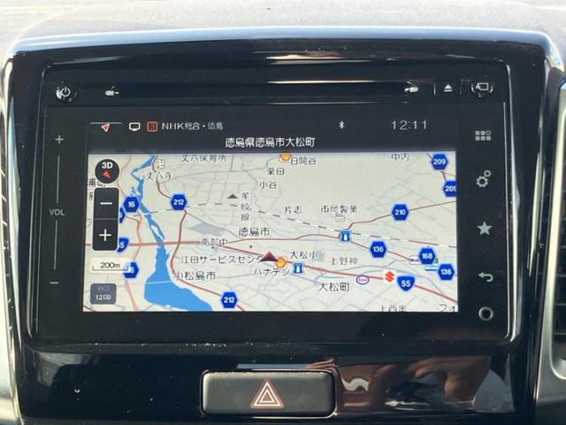 スペーシアカスタム ＸＳターボ　保証書／純正　ナビ／衝突安全装置／両側電動スライドドア／シートヒーター／全方位モニター／車線逸脱防止支援システム／ドライブレコーダー　前後／ヘッドランプ　ＨＩＤ／Ｂｌｕｅｔｏｏｔｈ接続／ＥＴＣ　ターボ（10枚目）