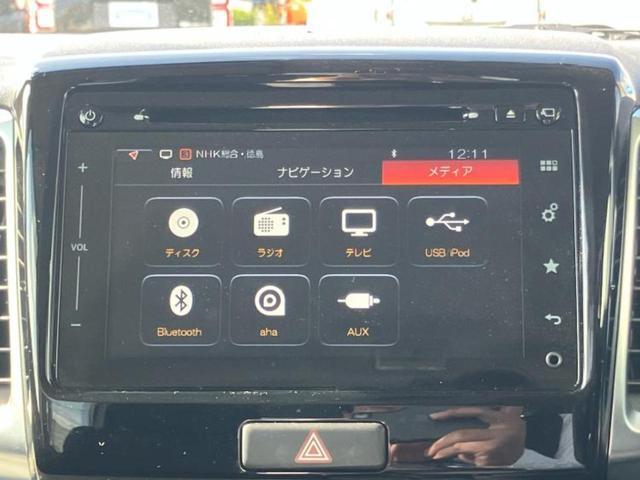 スペーシアカスタム ＸＳターボ　保証書／純正　ナビ／衝突安全装置／両側電動スライドドア／シートヒーター／全方位モニター／車線逸脱防止支援システム／ドライブレコーダー　前後／ヘッドランプ　ＨＩＤ／Ｂｌｕｅｔｏｏｔｈ接続／ＥＴＣ　ターボ（11枚目）