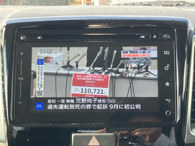 スペーシアカスタム ＸＳターボ　保証書／純正　ナビ／衝突安全装置／両側電動スライドドア／シートヒーター／全方位モニター／車線逸脱防止支援システム／ドライブレコーダー　前後／ヘッドランプ　ＨＩＤ／Ｂｌｕｅｔｏｏｔｈ接続／ＥＴＣ　ターボ（13枚目）