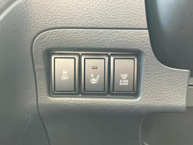 スペーシアカスタム ＸＳターボ　保証書／純正　ナビ／衝突安全装置／両側電動スライドドア／シートヒーター／全方位モニター／車線逸脱防止支援システム／ドライブレコーダー　前後／ヘッドランプ　ＨＩＤ／Ｂｌｕｅｔｏｏｔｈ接続／ＥＴＣ　ターボ（31枚目）