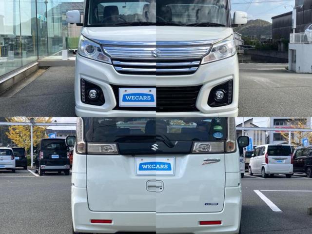 スペーシアカスタム ＸＳターボ　保証書／純正　ナビ／衝突安全装置／両側電動スライドドア／シートヒーター／全方位モニター／車線逸脱防止支援システム／ドライブレコーダー　前後／ヘッドランプ　ＨＩＤ／Ｂｌｕｅｔｏｏｔｈ接続／ＥＴＣ　ターボ（51枚目）