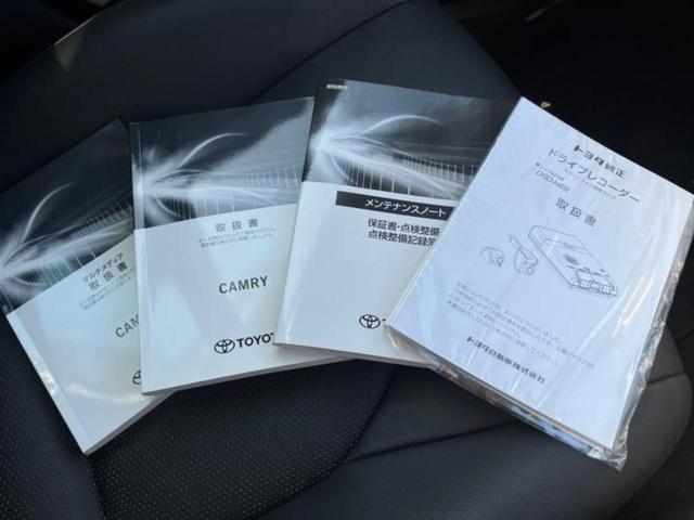 カムリ ＷＳレザーパッケージ　新品タイヤ／保証書／ディスプレイオーディオ＋ナビ／衝突安全装置／シートヒーター／パノラミックビューモニター／車線逸脱防止支援システム／シート　フルレザー／ドライブレコーダー　純正　革シート　電動シート（34枚目）