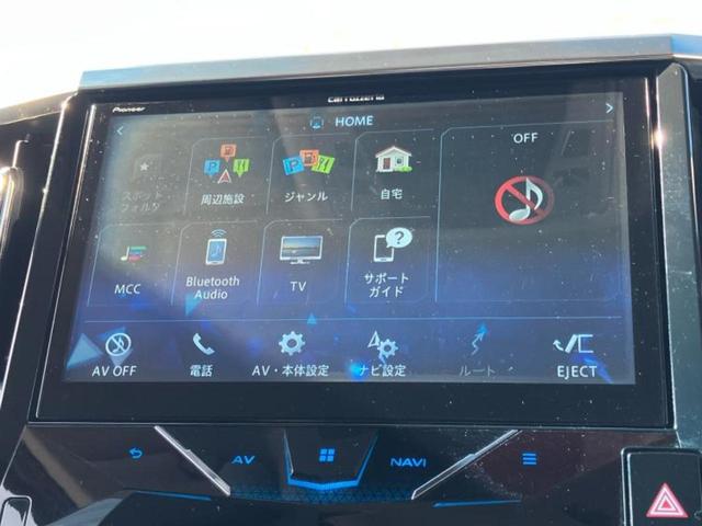 アルファード Ｓ　Ｃパッケージ　新品タイヤ／純正エアロ／保証書／社外　１０インチ　ＳＤナビ／フリップダウンモニター　社外　１２．８インチ／両側電動スライドドア／シート　合皮／電動バックドア／ヘッドランプ　ＬＥＤ／ＥＴＣ　フルエアロ（9枚目）