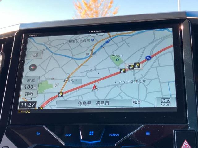 アルファード Ｓ　Ｃパッケージ　新品タイヤ／純正エアロ／保証書／社外　１０インチ　ＳＤナビ／フリップダウンモニター　社外　１２．８インチ／両側電動スライドドア／シート　合皮／電動バックドア／ヘッドランプ　ＬＥＤ／ＥＴＣ　フルエアロ（10枚目）