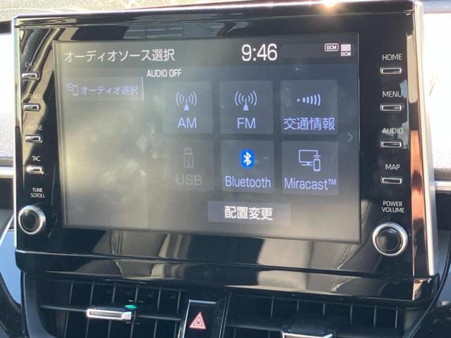 カローラクロス ハイブリッドＺ　保証書／ディスプレイオーディオ９インチ／衝突安全装置／シートヒーター／車線逸脱防止支援システム／シート　ハーフレザー／電動バックドア／ヘッドランプ　ＬＥＤ／ＥＴＣ／ＥＢＤ付ＡＢＳ　衝突被害軽減システム（10枚目）