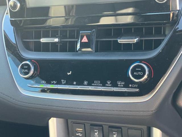 カローラクロス ハイブリッドＺ　保証書／ディスプレイオーディオ９インチ／衝突安全装置／シートヒーター／車線逸脱防止支援システム／シート　ハーフレザー／電動バックドア／ヘッドランプ　ＬＥＤ／ＥＴＣ／ＥＢＤ付ＡＢＳ　衝突被害軽減システム（25枚目）