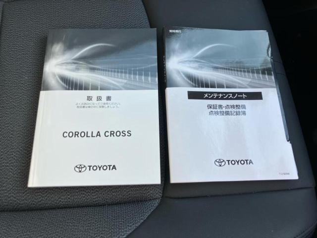 カローラクロス ハイブリッドＺ　保証書／ディスプレイオーディオ９インチ／衝突安全装置／シートヒーター／車線逸脱防止支援システム／シート　ハーフレザー／電動バックドア／ヘッドランプ　ＬＥＤ／ＥＴＣ／ＥＢＤ付ＡＢＳ　衝突被害軽減システム（26枚目）