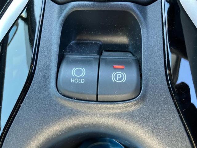 カローラクロス ハイブリッドＺ　保証書／ディスプレイオーディオ９インチ／衝突安全装置／シートヒーター／車線逸脱防止支援システム／シート　ハーフレザー／電動バックドア／ヘッドランプ　ＬＥＤ／ＥＴＣ／ＥＢＤ付ＡＢＳ　衝突被害軽減システム（29枚目）