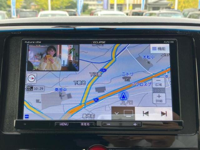 デリカＤ：５ ４ＷＤ　Ｄパワーパッケージ　新品タイヤ／社外　ナビ／フリップダウンモニター　社外　１０．１インチ／シートヒーター／ＥＢＤ付ＡＢＳ／横滑り防止装置／フルセグＴＶ／エアバッグ　運転席／エアバッグ　助手席／ＭＴモード付き　後席モニター（10枚目）