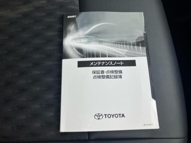 ノア ハイブリッドＺ　新品タイヤ／保証書／ディスプレイオーディオ＋ナビ１０インチ／衝突安全装置／両側電動スライドドア／シートヒーター／車線逸脱防止支援システム／ドライブレコーダー　前後／ヘッドランプ　ＬＥＤ　バックカメラ（32枚目）