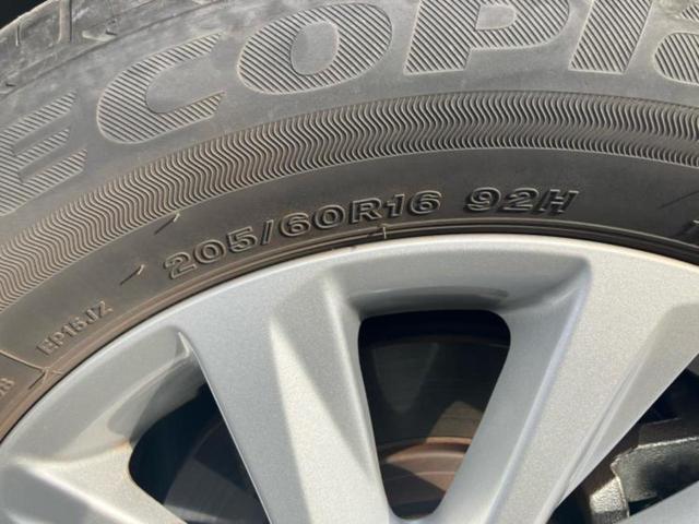 ノア ハイブリッドＺ　新品タイヤ／保証書／ディスプレイオーディオ＋ナビ１０インチ／衝突安全装置／両側電動スライドドア／シートヒーター／車線逸脱防止支援システム／ドライブレコーダー　前後／ヘッドランプ　ＬＥＤ　バックカメラ（41枚目）