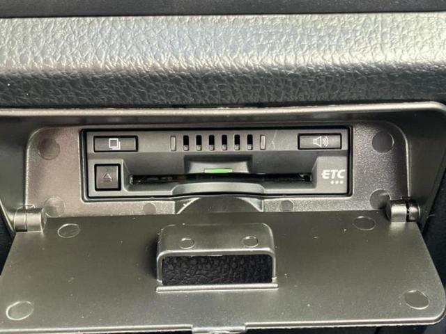 ヴォクシー ＺＳキラメキ２　保証書／純正　１０インチ　ＳＤナビ／衝突安全装置／両側電動スライドドア／車線逸脱防止支援システム／ヘッドランプ　ＬＥＤ／ＥＴＣ／ＥＢＤ付ＡＢＳ／横滑り防止装置／アイドリングストップ／フルセグＴＶ（29枚目）