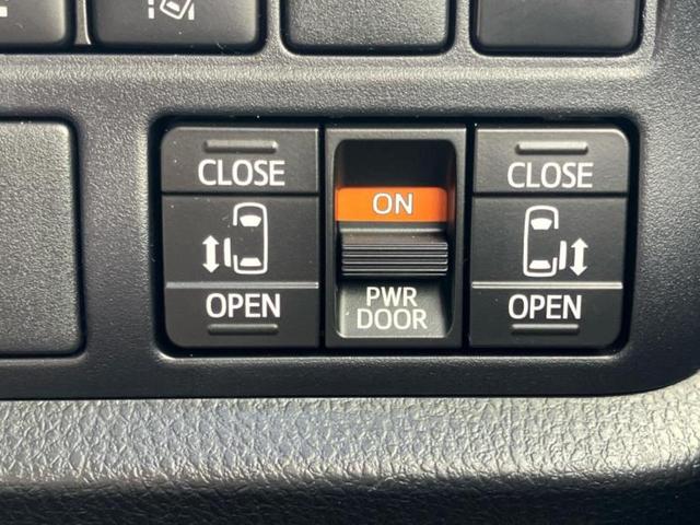 ヴォクシー ＺＳキラメキ２　保証書／純正　１０インチ　ＳＤナビ／衝突安全装置／両側電動スライドドア／車線逸脱防止支援システム／ヘッドランプ　ＬＥＤ／ＥＴＣ／ＥＢＤ付ＡＢＳ／横滑り防止装置／アイドリングストップ／フルセグＴＶ（33枚目）