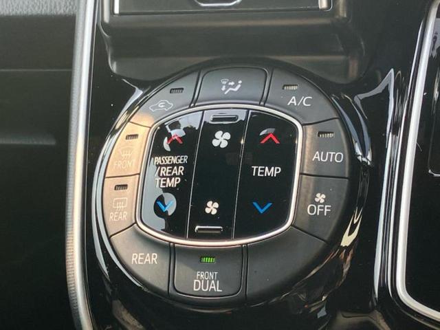 ヴォクシー ＺＳキラメキ２　保証書／純正　１０インチ　ＳＤナビ／衝突安全装置／両側電動スライドドア／車線逸脱防止支援システム／ヘッドランプ　ＬＥＤ／ＥＴＣ／ＥＢＤ付ＡＢＳ／横滑り防止装置／アイドリングストップ／フルセグＴＶ（35枚目）