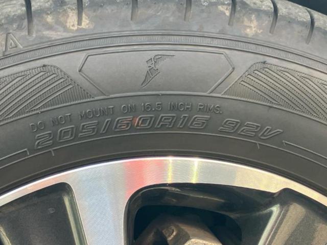 ヴォクシー ＺＳキラメキ２　保証書／純正　１０インチ　ＳＤナビ／衝突安全装置／両側電動スライドドア／車線逸脱防止支援システム／ヘッドランプ　ＬＥＤ／ＥＴＣ／ＥＢＤ付ＡＢＳ／横滑り防止装置／アイドリングストップ／フルセグＴＶ（48枚目）