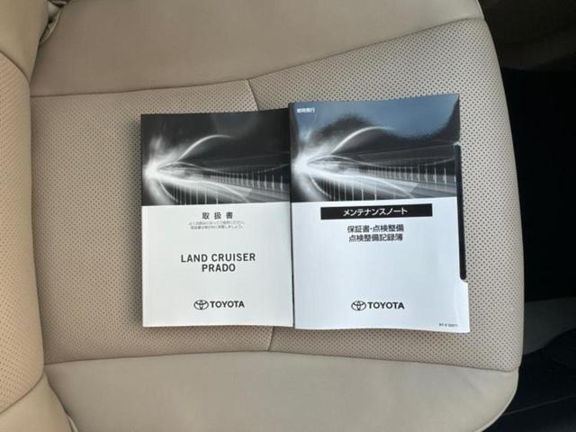 ランドクルーザープラド ４ＷＤ　ＴＸ　Ｌパッケージマットブラックエディション　保証書／ディスプレイオーディオ／衝突安全装置／シートヒーター／車線逸脱防止支援システム／シート　フルレザー／ヘッドランプ　ＬＥＤ／Ｂｌｕｅｔｏｏｔｈ接続／ＥＴＣ／ＥＢＤ付ＡＢＳ／横滑り防止装置　４ＷＤ（37枚目）