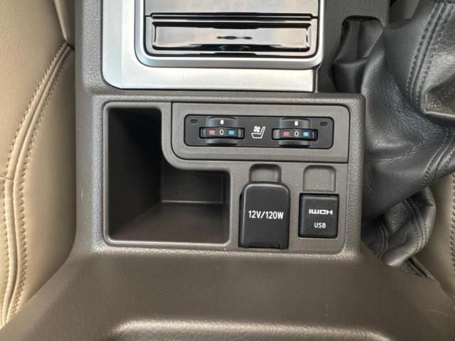 ランドクルーザープラド ４ＷＤ　ＴＸ　Ｌパッケージマットブラックエディション　保証書／ディスプレイオーディオ／衝突安全装置／シートヒーター／車線逸脱防止支援システム／シート　フルレザー／ヘッドランプ　ＬＥＤ／Ｂｌｕｅｔｏｏｔｈ接続／ＥＴＣ／ＥＢＤ付ＡＢＳ／横滑り防止装置　４ＷＤ（39枚目）