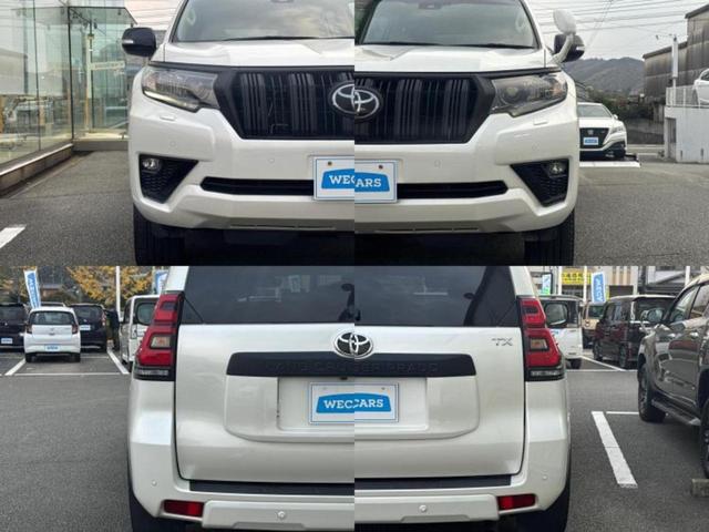 ランドクルーザープラド ４ＷＤ　ＴＸ　Ｌパッケージマットブラックエディション　保証書／ディスプレイオーディオ／衝突安全装置／シートヒーター／車線逸脱防止支援システム／シート　フルレザー／ヘッドランプ　ＬＥＤ／Ｂｌｕｅｔｏｏｔｈ接続／ＥＴＣ／ＥＢＤ付ＡＢＳ／横滑り防止装置　４ＷＤ（54枚目）