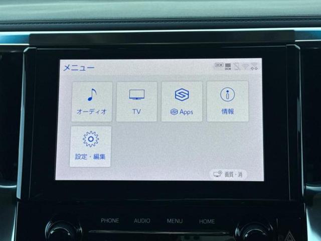 アルファード Ｓ　Ｃパッケージ　新品タイヤ／サンルーフ／純正エアロ／ディスプレイオーディオ／フリップダウンモニター／両側電動スライドドア／シート　フルレザー／電動バックドア／ヘッドランプ　ＬＥＤ／ＥＴＣ／ＥＢＤ付ＡＢＳ　革シート（9枚目）