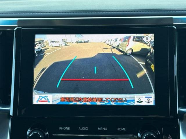 アルファード Ｓ　Ｃパッケージ　新品タイヤ／サンルーフ／純正エアロ／ディスプレイオーディオ／フリップダウンモニター／両側電動スライドドア／シート　フルレザー／電動バックドア／ヘッドランプ　ＬＥＤ／ＥＴＣ／ＥＢＤ付ＡＢＳ　革シート（13枚目）