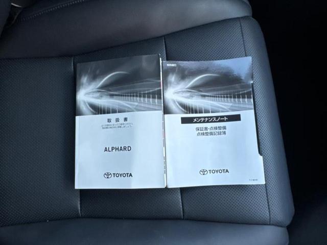 アルファード Ｓ　Ｃパッケージ　新品タイヤ／サンルーフ／純正エアロ／ディスプレイオーディオ／フリップダウンモニター／両側電動スライドドア／シート　フルレザー／電動バックドア／ヘッドランプ　ＬＥＤ／ＥＴＣ／ＥＢＤ付ＡＢＳ　革シート（39枚目）