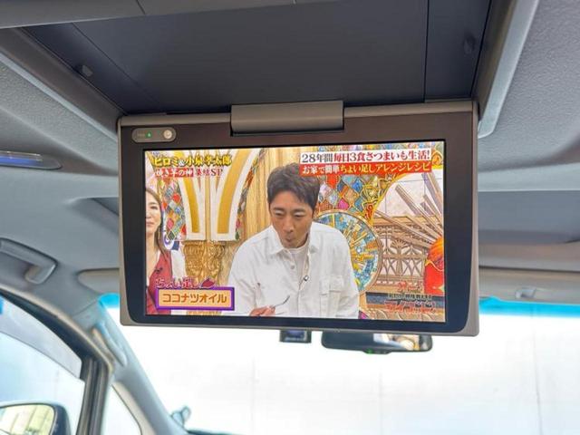 アルファード Ｓ　Ｃパッケージ　新品タイヤ／サンルーフ／純正エアロ／ディスプレイオーディオ／フリップダウンモニター／両側電動スライドドア／シート　フルレザー／電動バックドア／ヘッドランプ　ＬＥＤ／ＥＴＣ／ＥＢＤ付ＡＢＳ　革シート（45枚目）