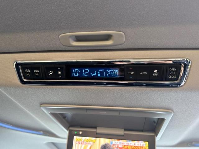 アルファード Ｓ　Ｃパッケージ　新品タイヤ／サンルーフ／純正エアロ／ディスプレイオーディオ／フリップダウンモニター／両側電動スライドドア／シート　フルレザー／電動バックドア／ヘッドランプ　ＬＥＤ／ＥＴＣ／ＥＢＤ付ＡＢＳ　革シート（46枚目）