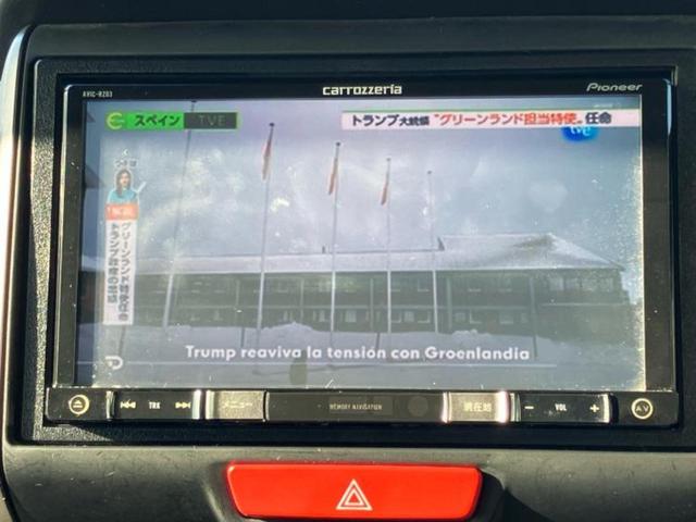 Ｎ－ＢＯＸカスタム Ｇ・Ｌパッケージ２トーンカラースタイル　新品タイヤ／社外　ＳＤナビ／電動スライドドア／ＥＢＤ付ＡＢＳ／横滑り防止装置／アイドリングストップ／ワンセグＴＶ／エアバッグ　運転席／エアバッグ　助手席／アルミホイール　純正　１４インチ　盗難防止装置（12枚目）