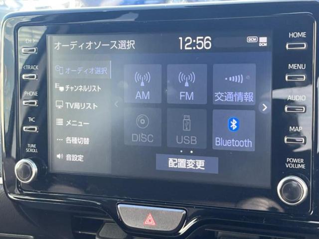 �i�r�A�h�����R�A�d�s�b�A�t���b�v�_�E�����j�^�[�A�f�W�^���C���i�[�~���[�������c��t���\�ł��I�I�v�V�������L�x�Ɏ�葵���Ă���܂��̂ł����S���������I