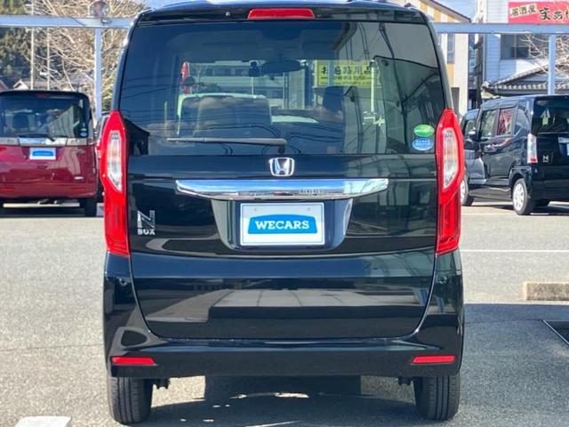 ���Y�Ԃ���A���Ԃ܂ő��l�Ȃ��q�l�̃j�[�Y�̂������ł���悤�ɁA�S���K�͂ŖL�x�ȍ݌ɓW�J�I�Ԃ̂��ƂȂ�v�d�b�`�q�r�ցI