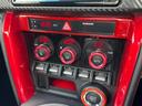 全国に店舗を展開しているのでどこでもお取り寄せが可能です!この車が気になるけど遠方だから・・・と諦める必要はありません!※別途陸送費が必要です。