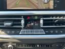 4WD320d xDriveツーリングMスポーツ 保証書/純正 ナビ/衝突安全装置/シートヒーター/全方位モニター/車線逸脱防止支援システム/シート ハーフレザー/パーキングアシスト 自動操舵/電動バックドア/ドライブレコーダー 社外 全周囲カメラ(34枚目)