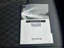 ハイブリッドＺ　新品タイヤ／保証書／ディスプレイオーディオ＋ナビ１０インチ／衝突安全装置／両側電動スライドドア／シートヒーター／車線逸脱防止支援システム／ドライブレコーダー　前後／ヘッドランプ　ＬＥＤ　バックカメラ（32枚目）