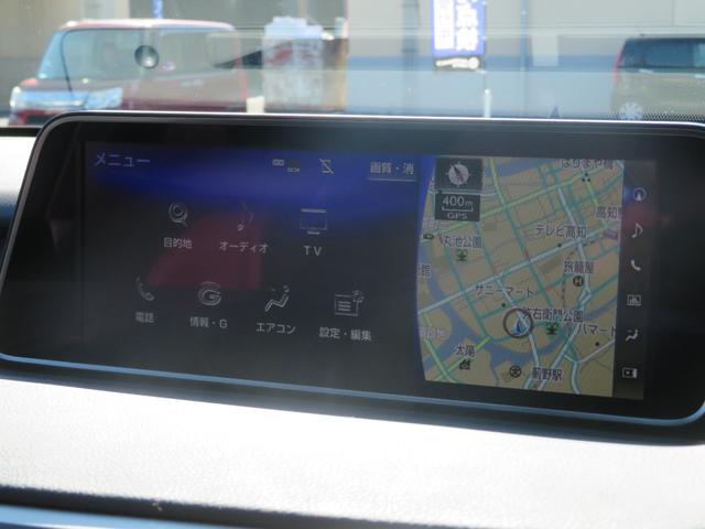 RX RX300 Fスポーツ ワンオーナー サンルーフ 革シート キーレス フルセグ ナビ&TV 20アルミホイール エアバッグ 電動シート オートマ ディーラー車 フル装備 安全装備 助手席エアバッグ サイドエアバッグ ETC(10枚目)