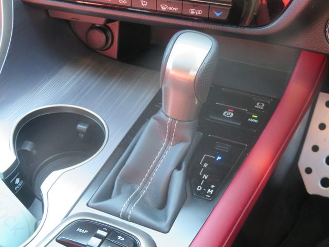 RX RX300 Fスポーツ ワンオーナー サンルーフ 革シート キーレス フルセグ ナビ&TV 20アルミホイール エアバッグ 電動シート オートマ ディーラー車 フル装備 安全装備 助手席エアバッグ サイドエアバッグ ETC(11枚目)