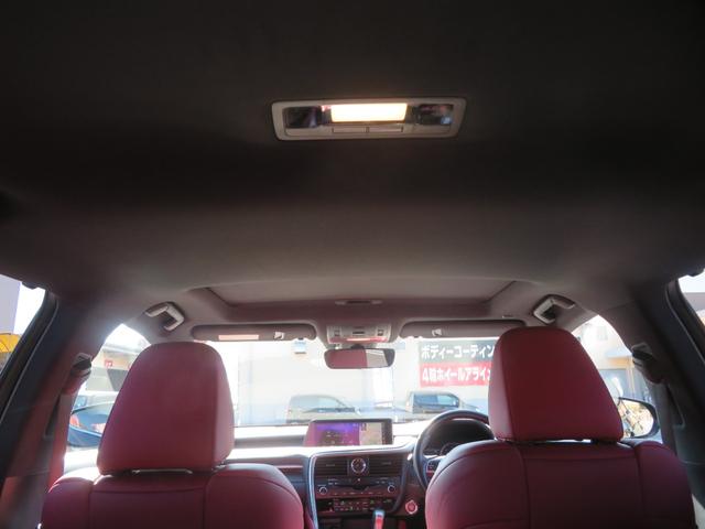 RX RX300 Fスポーツ ワンオーナー サンルーフ 革シート キーレス フルセグ ナビ&TV 20アルミホイール エアバッグ 電動シート オートマ ディーラー車 フル装備 安全装備 助手席エアバッグ サイドエアバッグ ETC(12枚目)