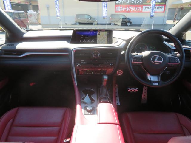 RX RX300 Fスポーツ ワンオーナー サンルーフ 革シート キーレス フルセグ ナビ&TV 20アルミホイール エアバッグ 電動シート オートマ ディーラー車 フル装備 安全装備 助手席エアバッグ サイドエアバッグ ETC(15枚目)