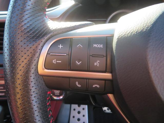 RX RX300 Fスポーツ ワンオーナー サンルーフ 革シート キーレス フルセグ ナビ&TV 20アルミホイール エアバッグ 電動シート オートマ ディーラー車 フル装備 安全装備 助手席エアバッグ サイドエアバッグ ETC(24枚目)